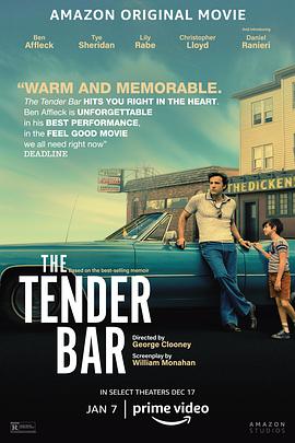 温柔酒吧 The Tender Bar封面图